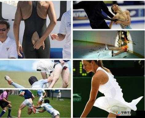 宝贝你喷的到处都是国产：尴尬时刻