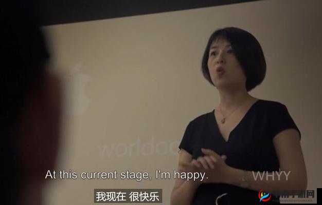 东北 48 岁这声音也没谁了：太有特色了