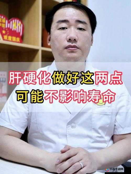 办公室强肝最后：谁活下来了？