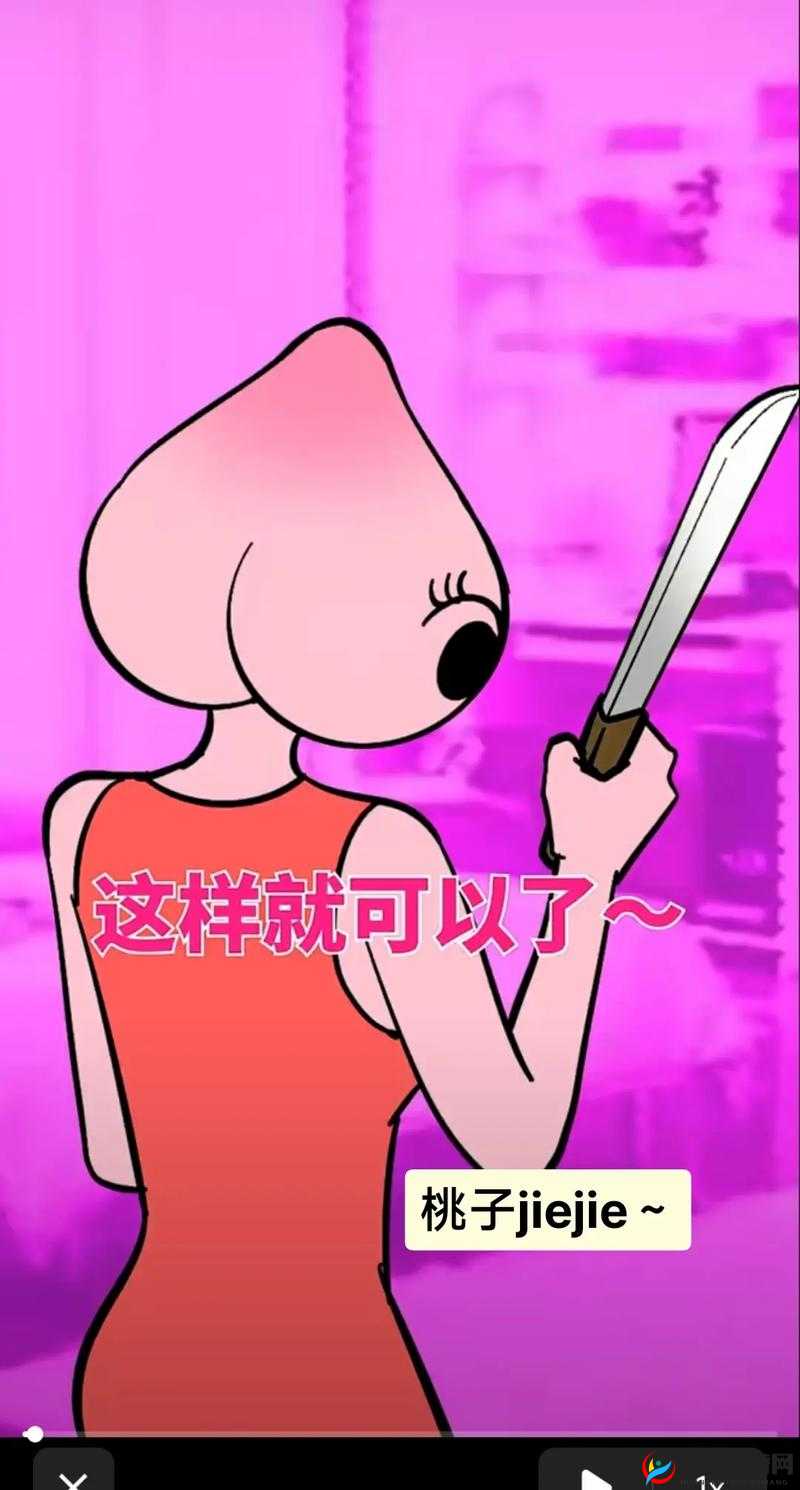 阴暗孤独小女孩桃子移植：一个悲伤的故事