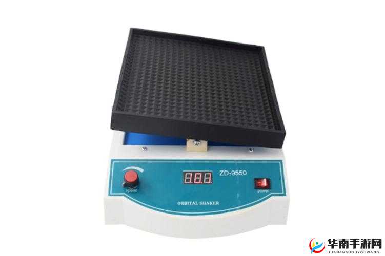 大容量脱色摇床：应用广泛的实验室设备