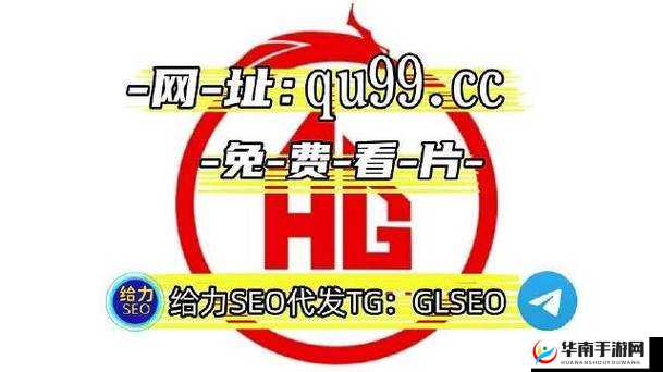 欧美一卡 2 卡 3 卡 4 卡乱码：探索未知的世界