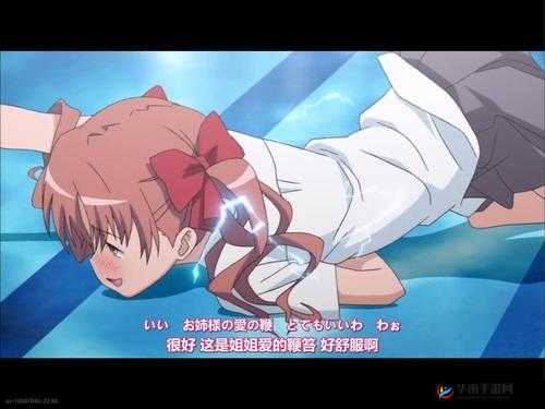 公主在御花园吃龙棍：令人难忘的场景