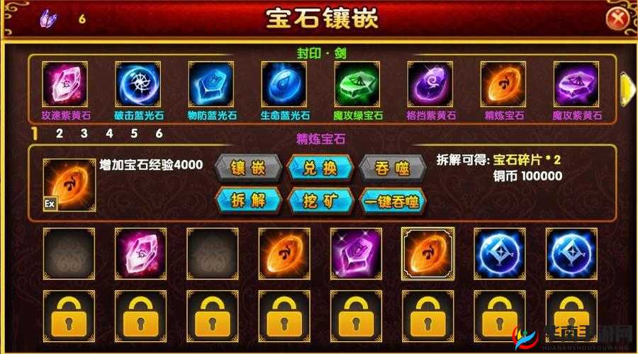 放开大师兄全新斗法系统详细解读与新手必看攻略