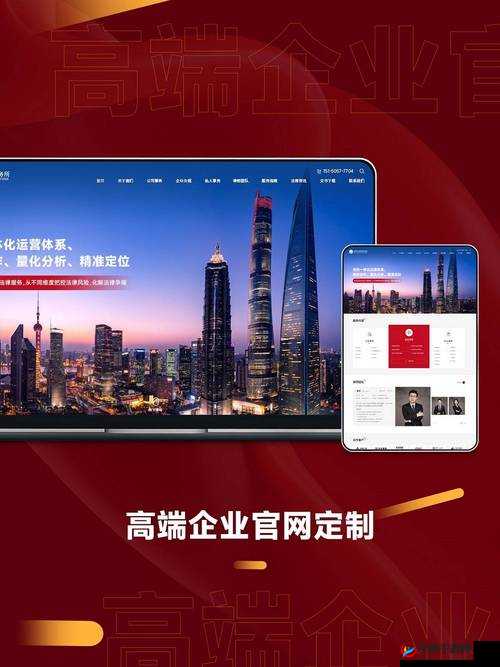 优化短视频网页入口：提升用户体验