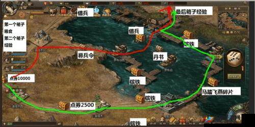 星际征服手游：攻城略地全攻略