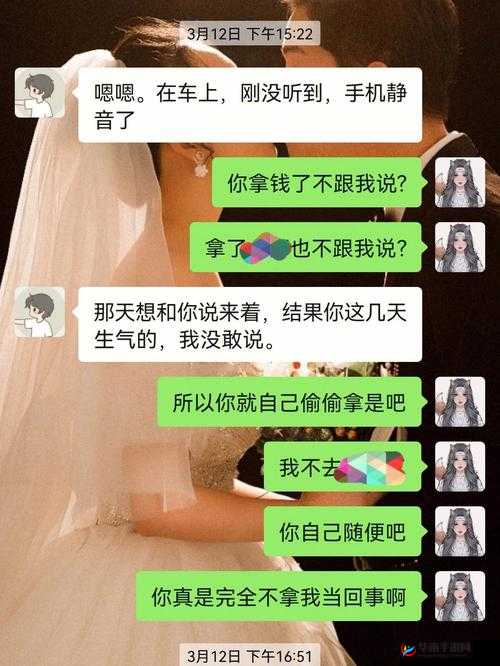 老公亲过你花园后该如何回应
