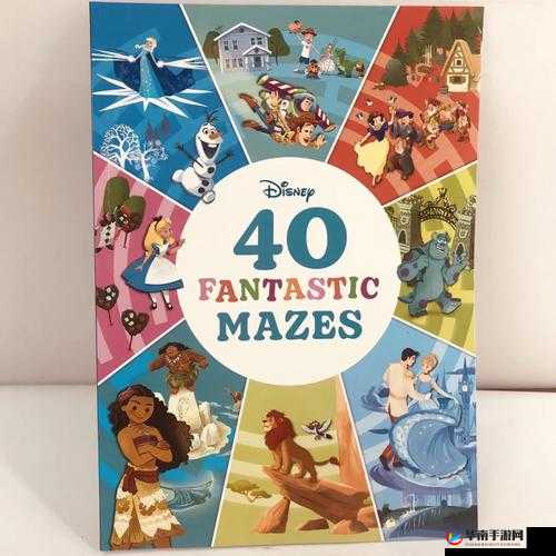 奇妙的不可思议迷宫展览英文名称揭晓：神秘迷宫幻境展引人探寻奇幻之旅