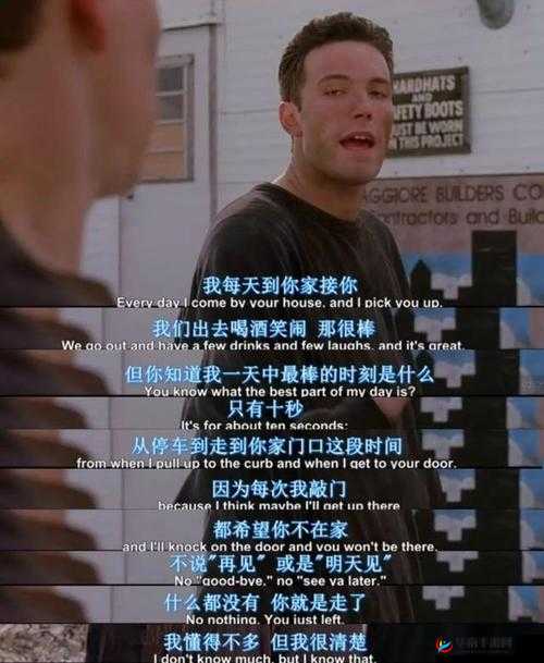 《荒野求生：烟囱困境，高空下落不伤身秘法》