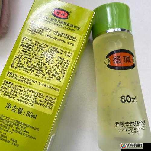 97 国产精华最好的产品：经典国货，品质之选