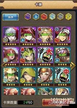 怪物猎人大狩猎抽卡技巧分享 教你如何抽到 5 星卡牌