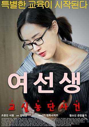 136Av 福利：精彩影片等你来看