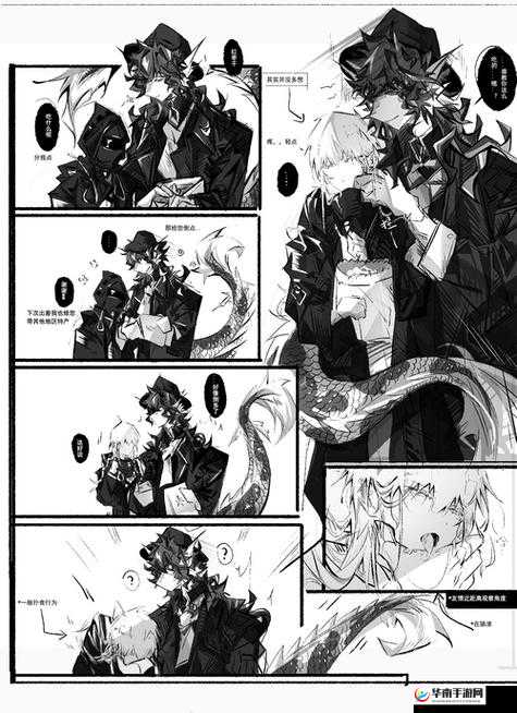 m 大无限流 npc 训练营 CP：探寻无限可能