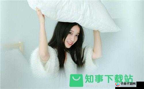 美洲精品一卡 2 卡 3 卡 4 卡 3 卡：畅享精彩资源