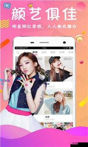 野花社区WWW在线高清观看：精彩内容等你发现