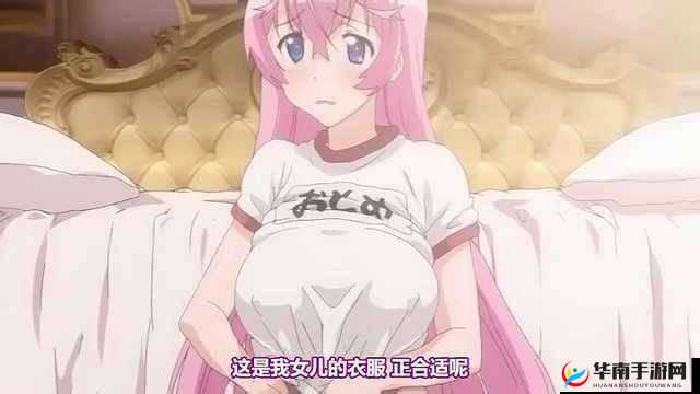 拔出来~啊你 TM 别 了：极致刺激的动漫情节