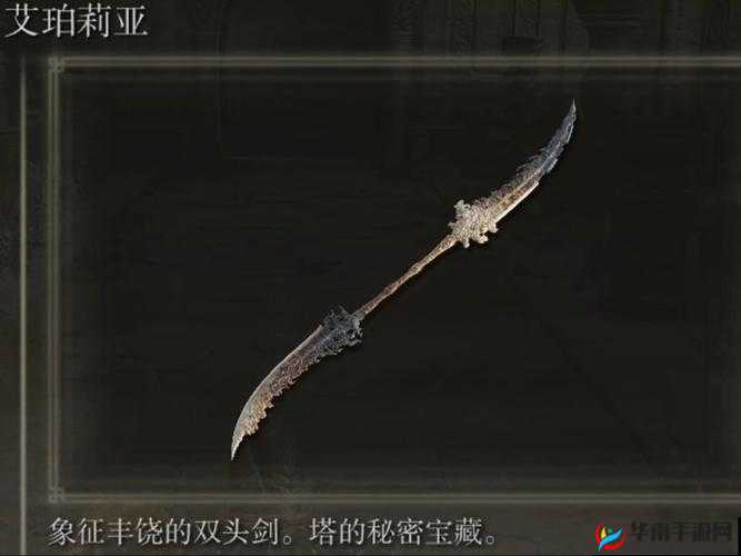 暮夕深林的资源盛宴：神秘而丰饶的宝藏所在