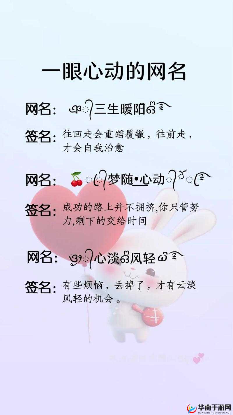 人与另类 z0z xhd 鲁交的特殊经历