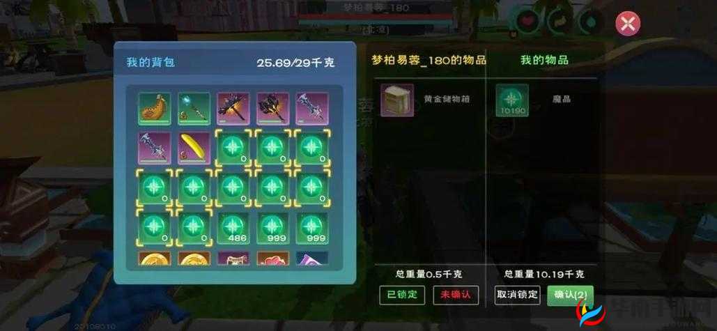 创造魔法魔晶高效速刷攻略：掌握技巧，轻松提升魔晶获取速度