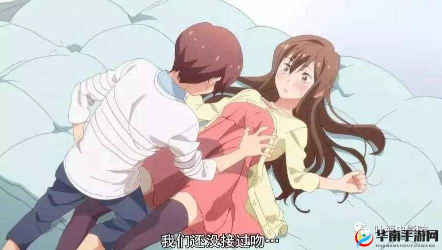 羞羞漫画剧情简介：青春的萌动与纠葛