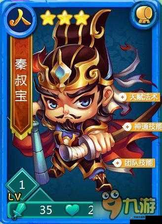 迷你西游麒麟加点技巧与阵容搭配全攻略解析