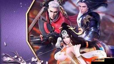 新游《巴清传》攻略：灵宠搭配技巧——建议杀阡陌搭配单春秋 掌控战场