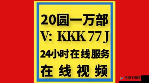91caopron 视频：精彩不断，尽在其中