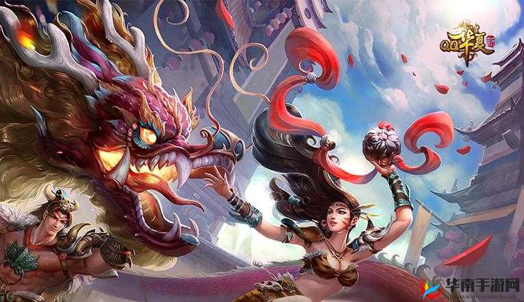 《QQ华夏手游战魂不能合？两只都要到20级解决办法》