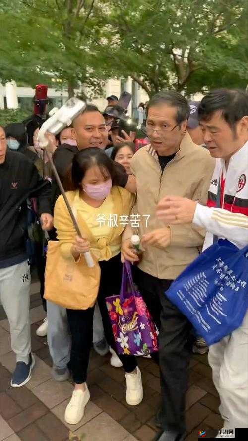 姑父有力挺送场面一度失控：背后原因令人惊讶