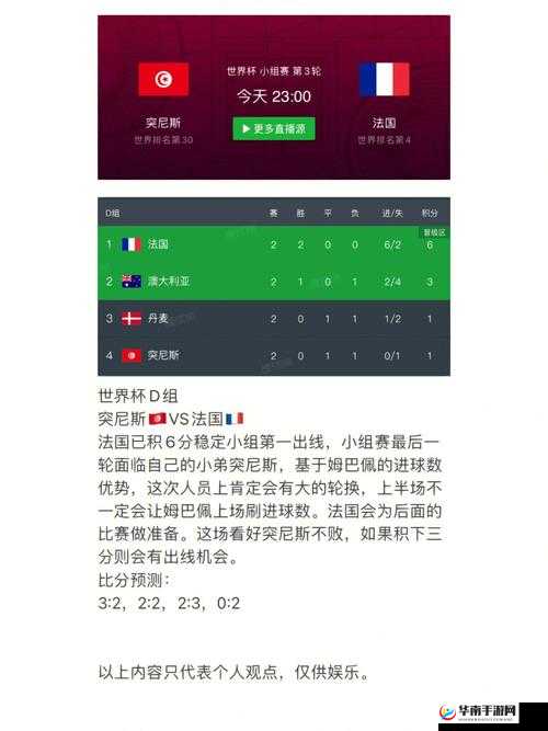 10 人轮换 C 一个过程：一场独特的体验