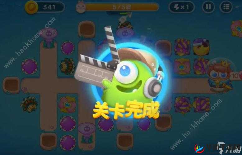 保卫萝卜2第118关攻略：章鱼开局技巧揭秘，高效清道具攻略助你轻松通关