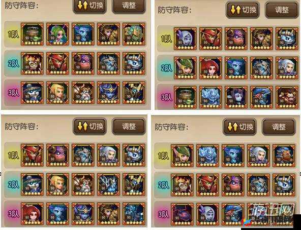 刀塔传奇熊猫酒仙暴力竞技场阵容搭配推荐