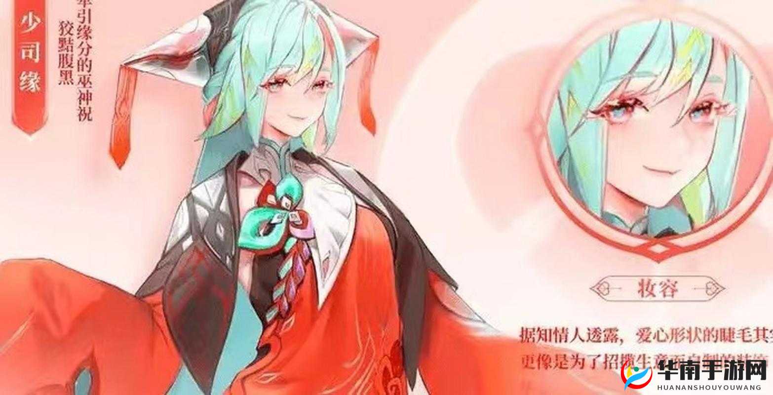 王者荣耀新版更新，无限召唤模式震撼上线