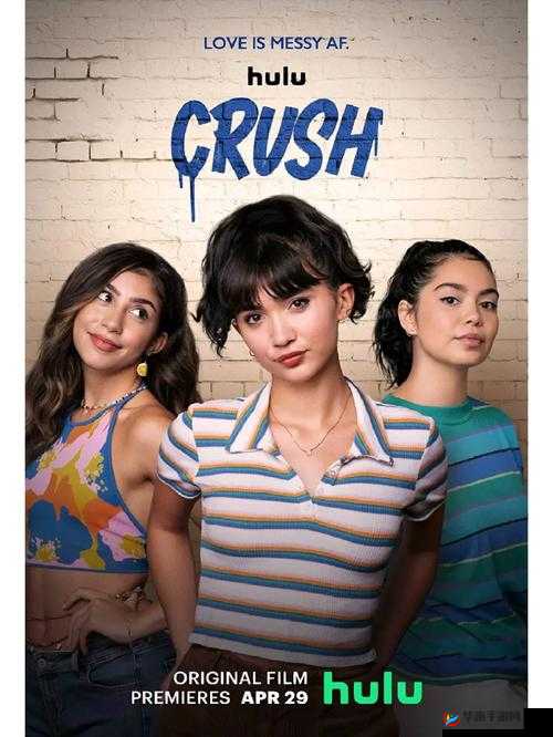 入梦校园 POPO：青春的奇幻之旅