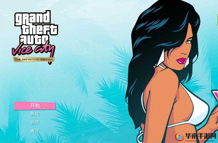 侠盗飞车免费下载：畅玩犯罪都市的绝佳机会