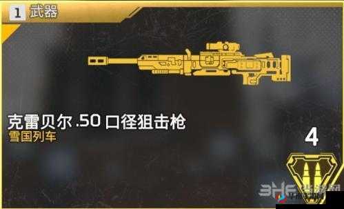 矿星之争 Dynamike 炸弹人英雄加点及属性全解图鉴