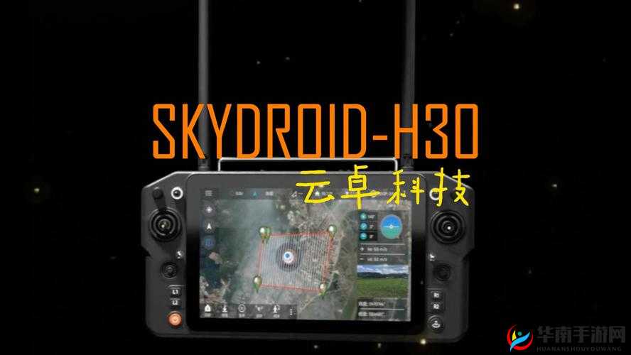 突然将跳 d 遥控器开到最大：极致刺激的未知体验