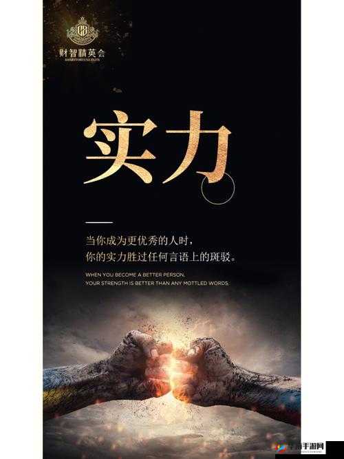 黑色爆料每日分享：精彩爆料不间断