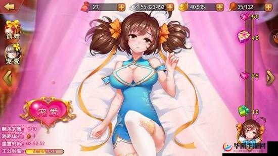 女版三国爆衣手游破解版：全新体验来袭