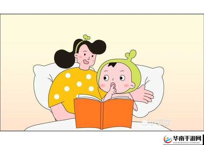 让我蹭一蹭宝宝：温馨亲子互动