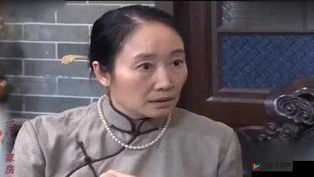 兰姨捂住嘴怕声音重大更新：有重大情况