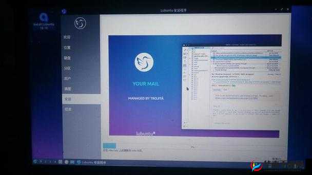 Lubuntu 在线观看版：流畅体验的优质系统