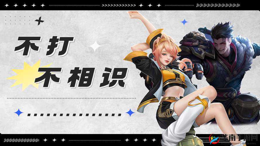 姬小满吃狂铁大季巴软件：奇妙冒险之旅