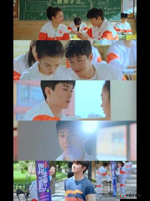 校草同桌非要撩我小当当家：甜宠青春来袭