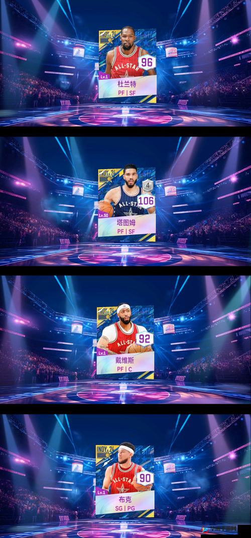 迷你西游新版本来袭，全新阵容推荐大放送