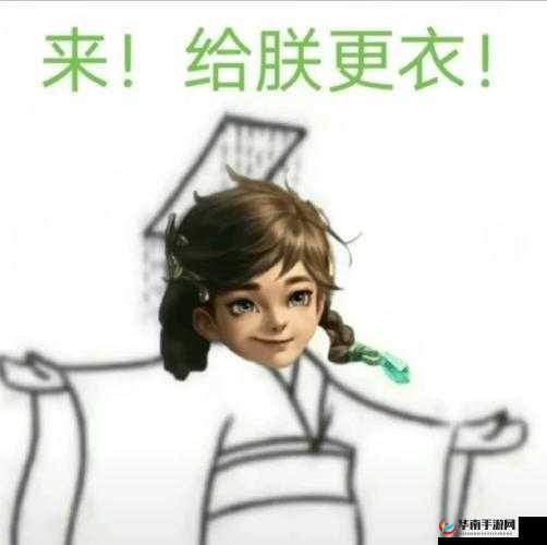 美人记教你充值翻倍秘籍大揭秘