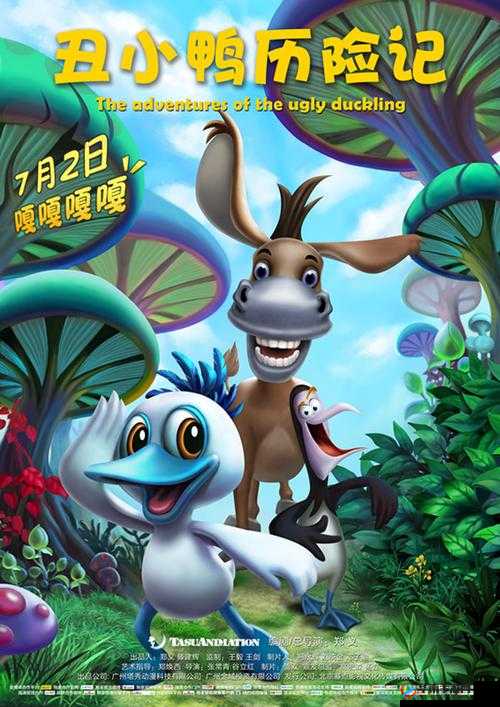 西西 gogogo 关注数：100000，粉丝数：200000