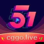 51CG.吃瓜特色：打造独特吃瓜体验