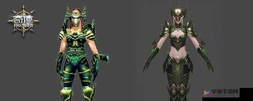 奇迹最强者弓箭手精灵套详细介绍及获取方法全知晓