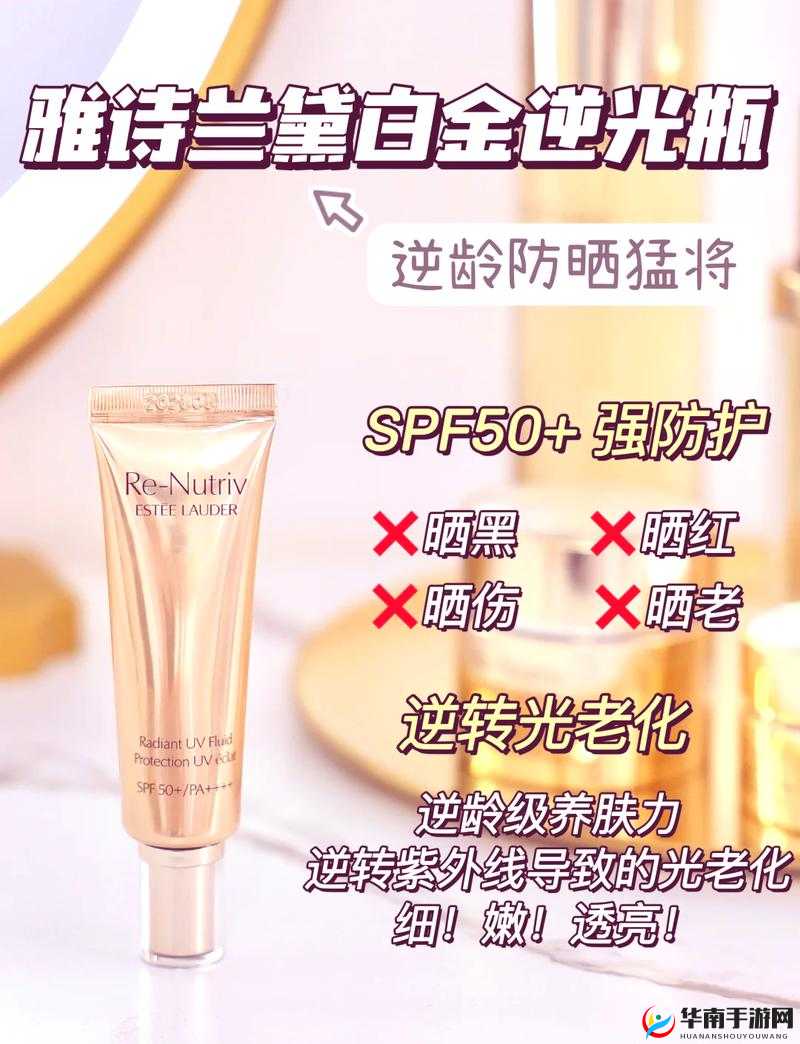 YSL 千人千色 T9T9T9T 购买攻略：实用技巧分享